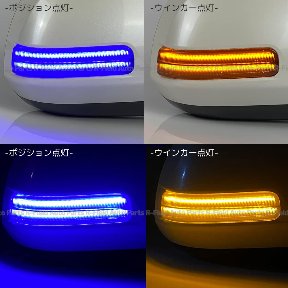 Amazon | R-Field 【点灯方法切り替えスイッチ付き】 ブルー